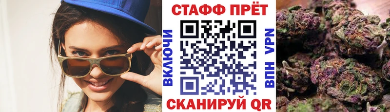 Alpha-PVP Полевской