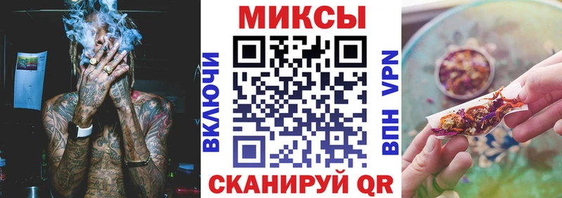 БУТИРАТ буратино это формула Полевской ОМГ ОМГ ССЫЛКА