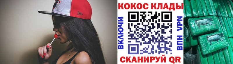 магазин продажи   Полевской  КОКАИН Перу 