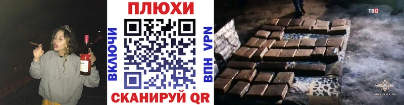 ГАШ 40% ТГК  Полевской 