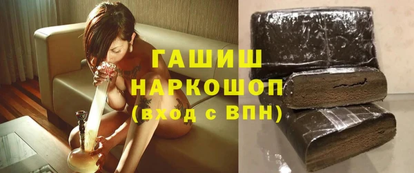 MDMA Михайлов