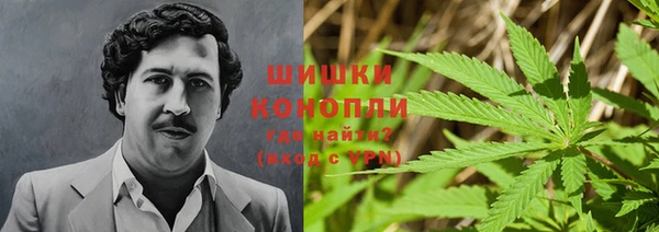 MDMA Михайлов