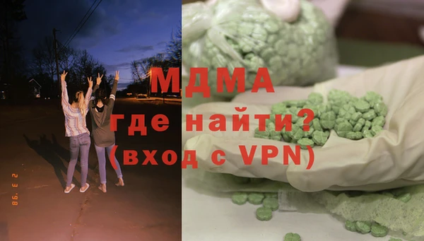 круглые Михайловка