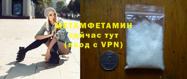 круглые Михайловка
