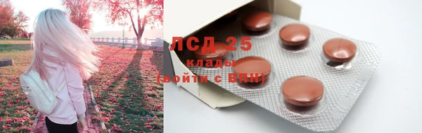 круглые Михайловка