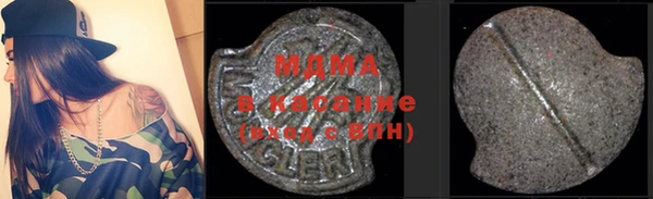 круглые Михайловка