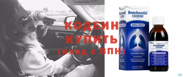 MDMA Михайлов