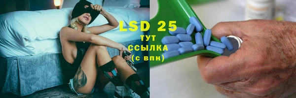 круглые Михайловка