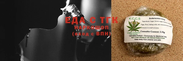 круглые Михайловка