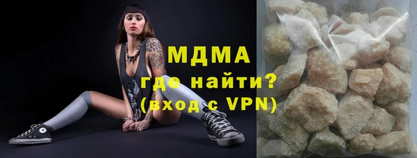 спиды Михайловск
