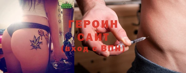 спиды Михайловск