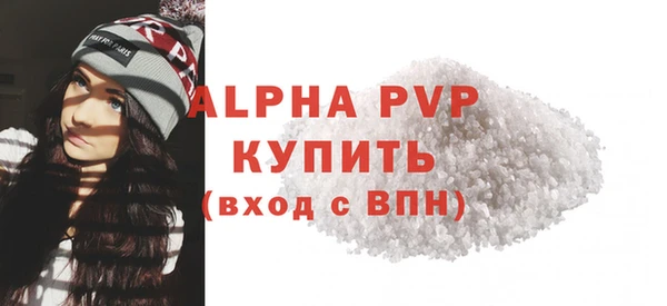круглые Михайловка