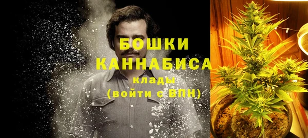 MDMA Михайлов