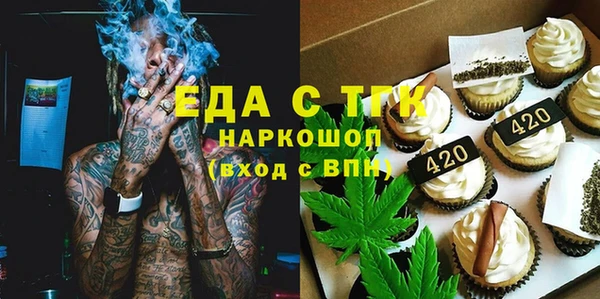 круглые Михайловка