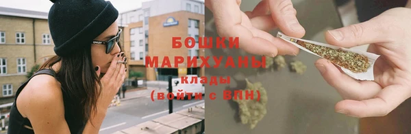 MDMA Михайлов