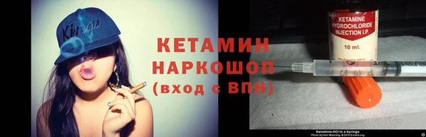 MDMA Михайлов