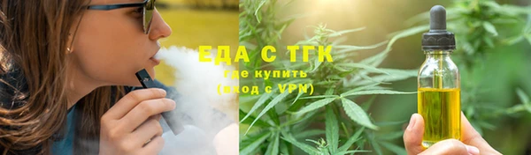 круглые Михайловка