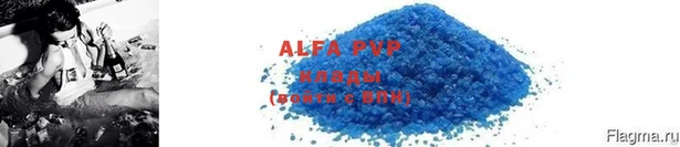 MDMA Михайлов
