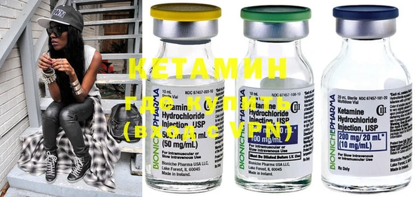 MDMA Михайлов
