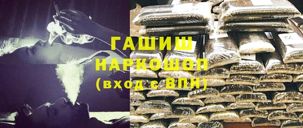 круглые Михайловка