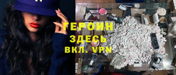 круглые Михайловка