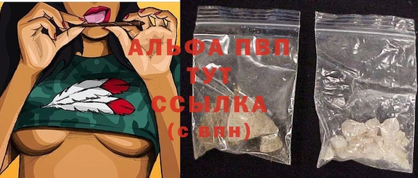 MDMA Михайлов