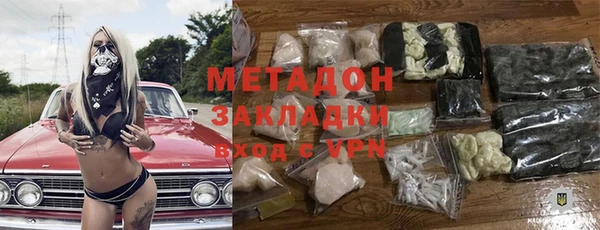 круглые Михайловка