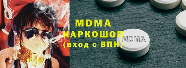 спиды Михайловск