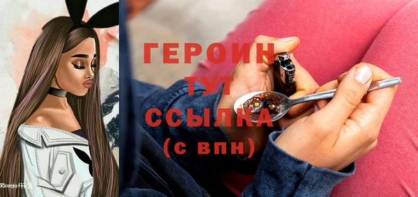 круглые Михайловка