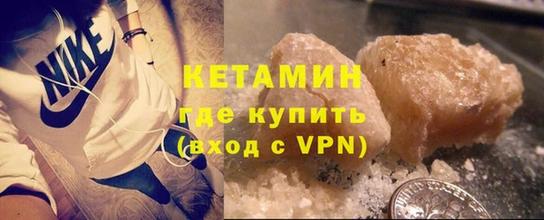 круглые Михайловка