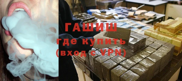 спиды Михайловск