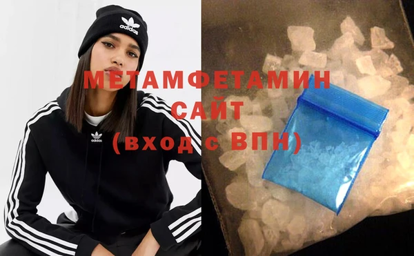 MDMA Михайлов