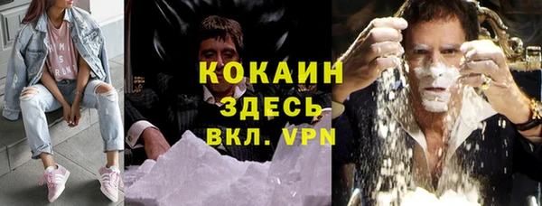 круглые Михайловка