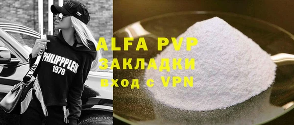круглые Михайловка