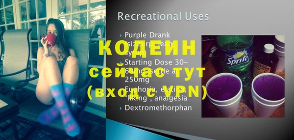 MDMA Михайлов