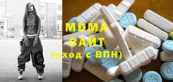 круглые Михайловка