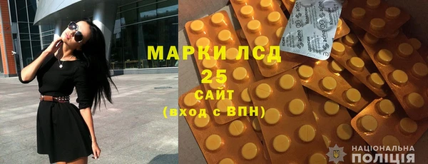 MDMA Михайлов