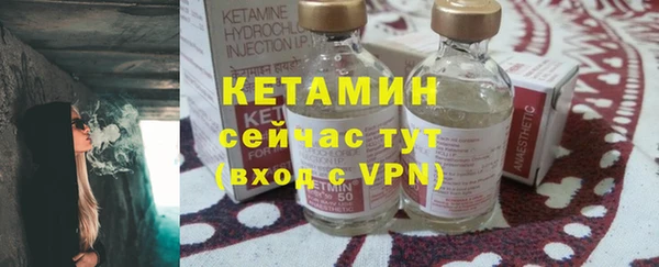 MDMA Михайлов