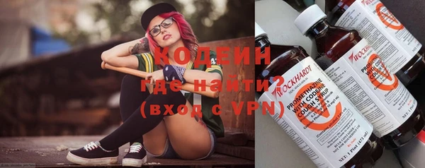 MDMA Михайлов