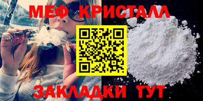 mdpv Новодвинск
