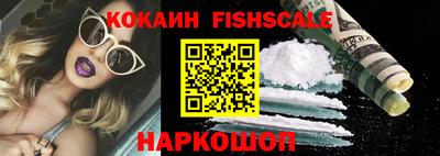 mdpv Новодвинск
