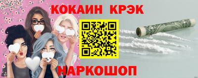 mdpv Новодвинск