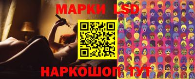 mdpv Новодвинск