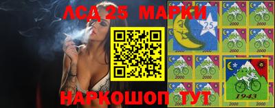 трава Новокубанск