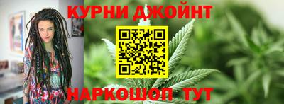 метадон Новозыбков