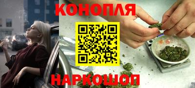 метадон Новозыбков