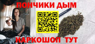 mdpv Новодвинск