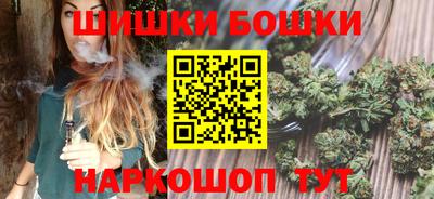mdpv Новодвинск