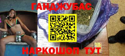 mdpv Новодвинск