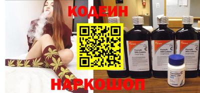 трава Новокубанск